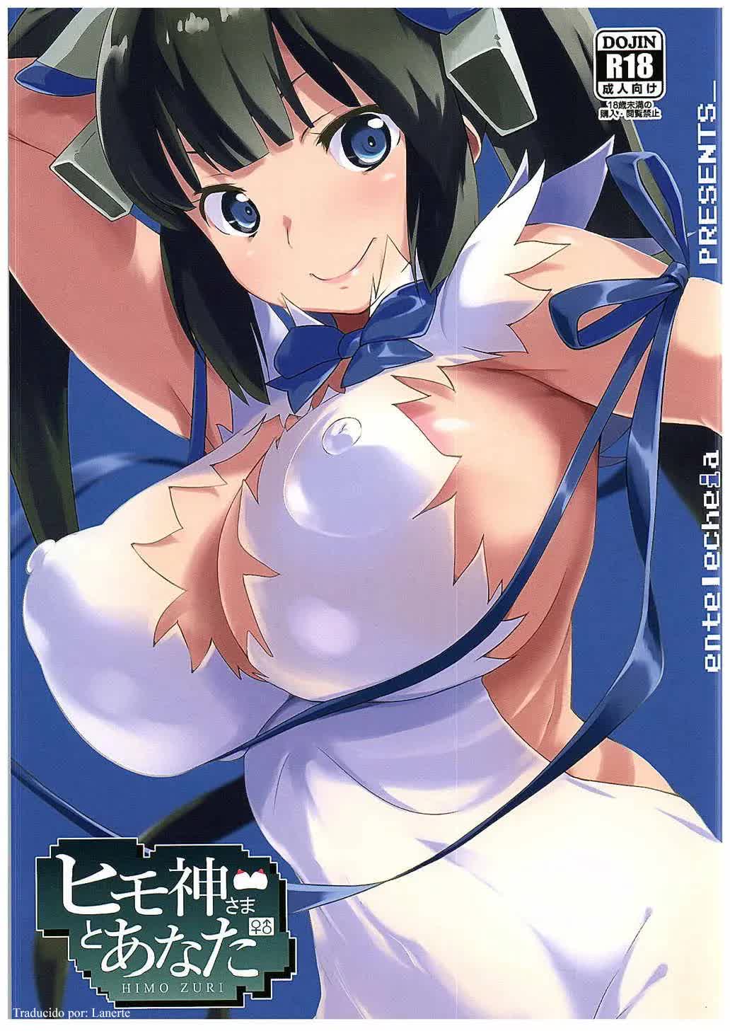 Himogami-sama to Anata - The String God and You Comic porno