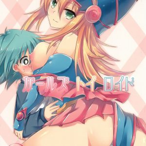 Girls Toy Roid