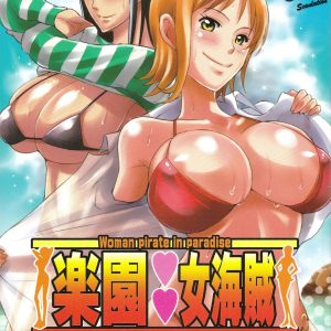Rakuen Onna Kaizoku – Woman Pirate in Paradise