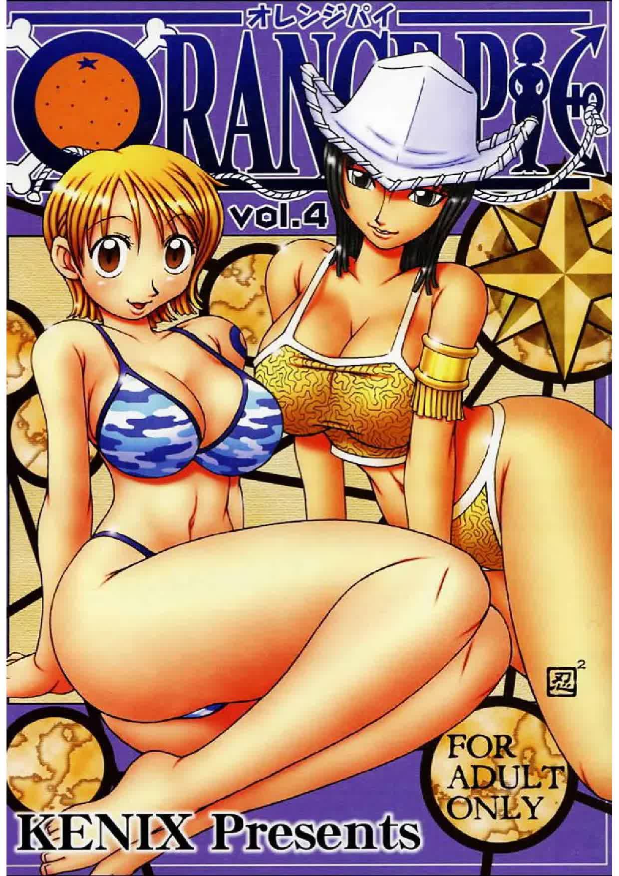 ORANGE PIE Vol. 4 Comic porno