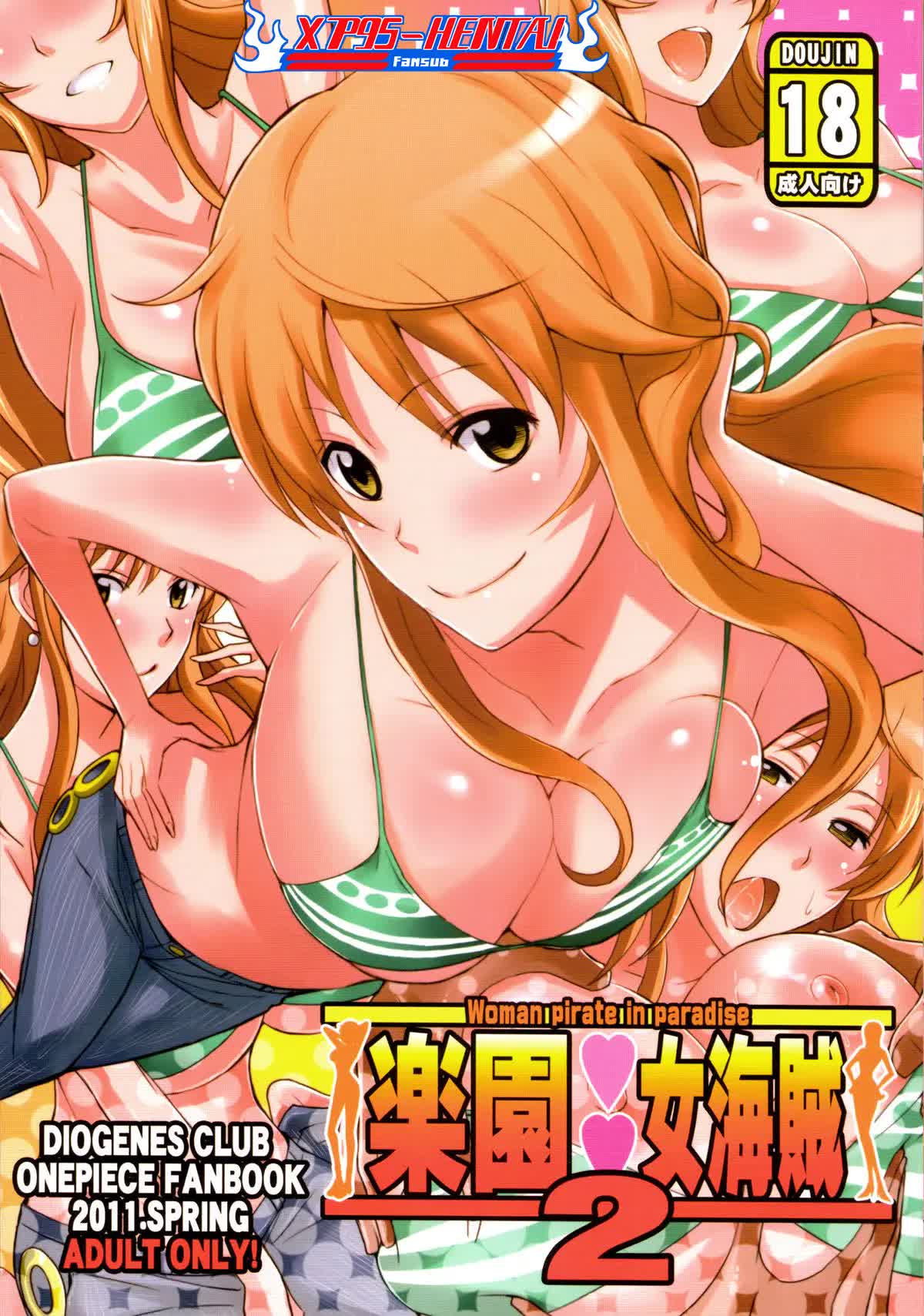 Rakuen Onna Kaizoku 2 - Woman Pirate in Paradise Comic porno