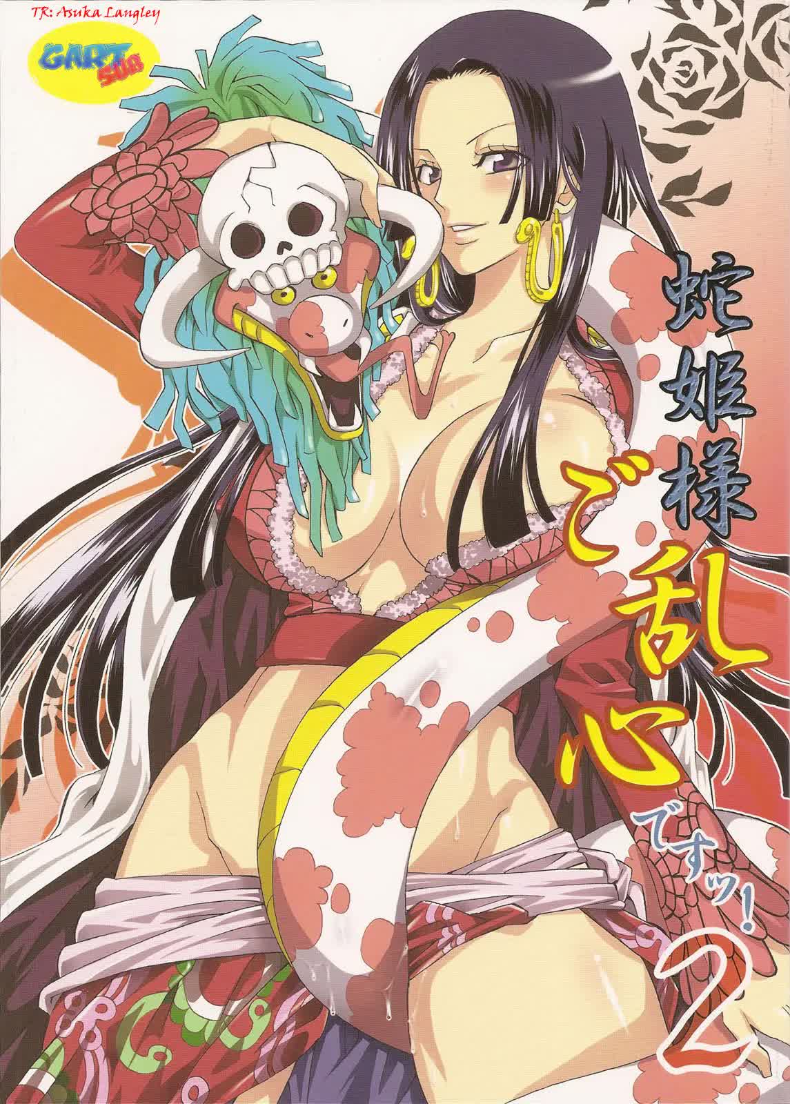 Hebihime-sama Goranshin desu! 2 Comic porno