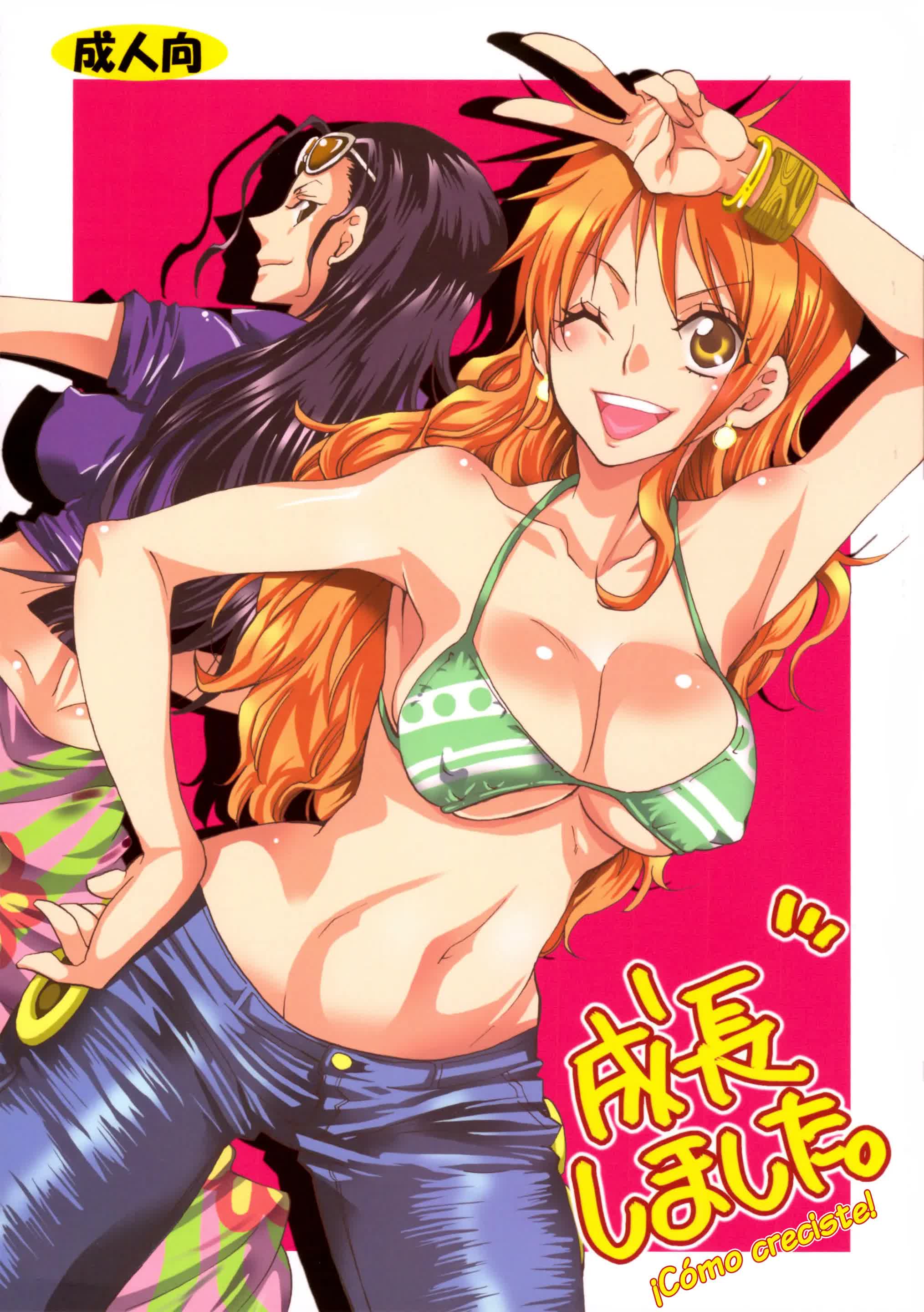 Seichou Shimashita - ¡Cómo creciste! Comic porno