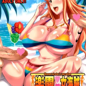 Rakuen Onna Kaizoku 4 – Woman Pirate in Paradise