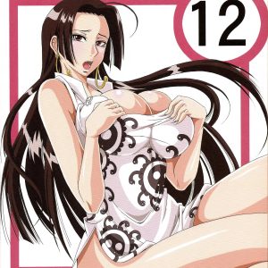 Benten Kairaku 12 Hebirei 2 – el sacrificio de Hancock