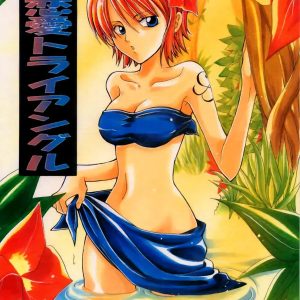 Renai Triangle – Triángulo Amoroso