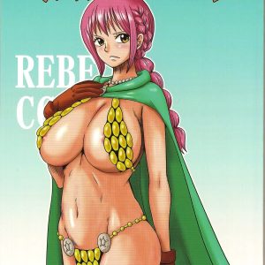 Muhai no Onna – La Mujer Invicta