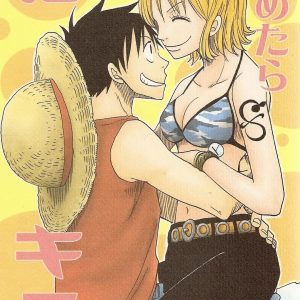 Dakishimetara Kiss o Shiyou