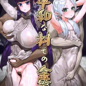 Como Ganar Dinero De Forma Pacifica