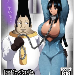 Torawareta Bakunyuu Kaizoku no Matsuro