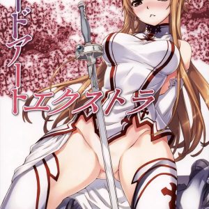 Sword Art Extra