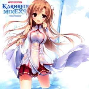 KARORFUL MIX EX9