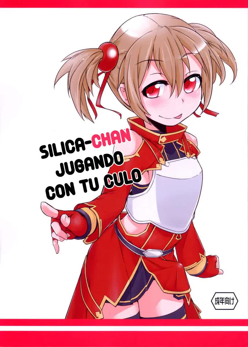 Silica-chan ni Oshiri Ijirareru Hon - Silica-chan jugando con tu culo Comic porno