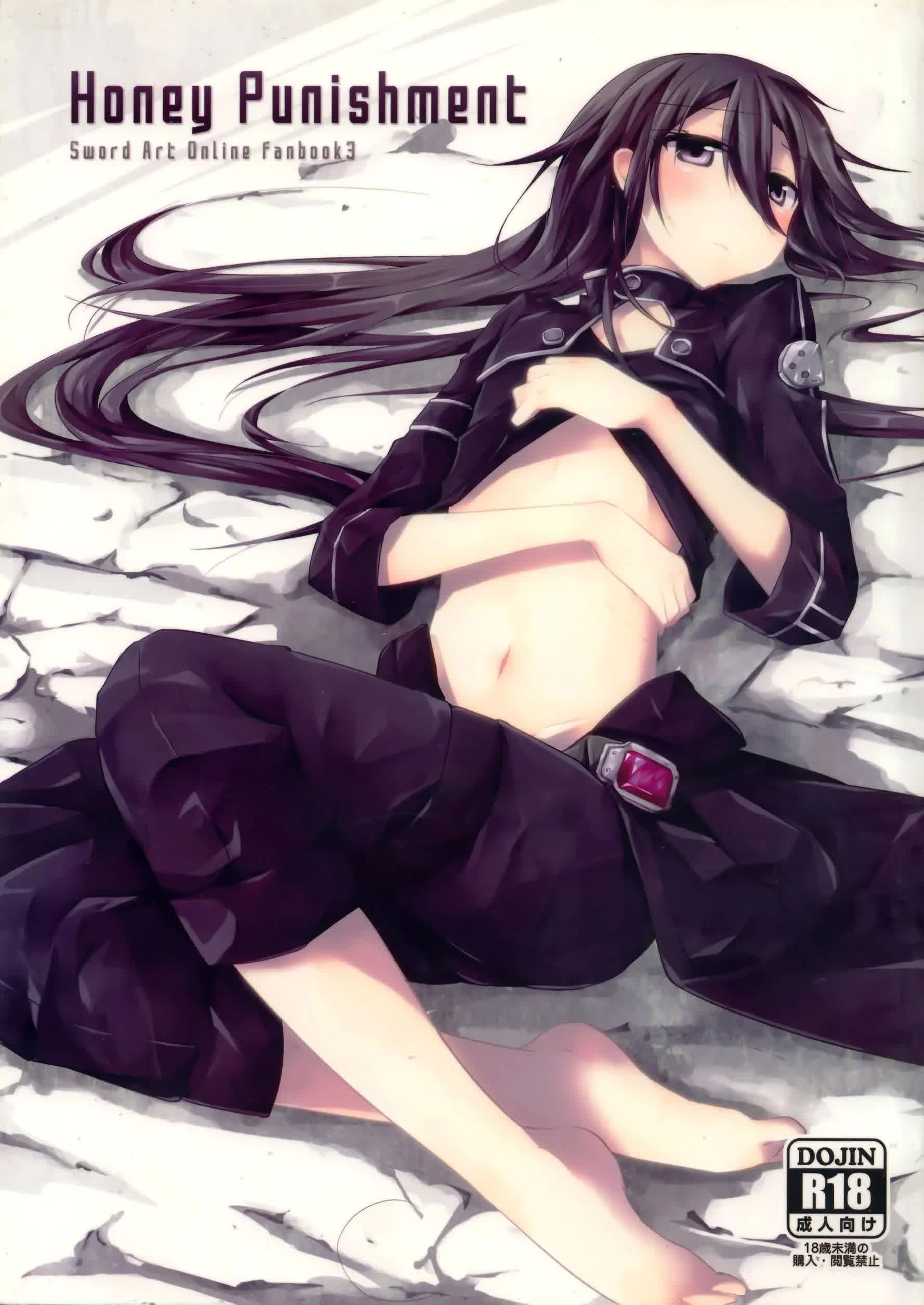 Honey Punishment - Dulce Castigo Comic porno