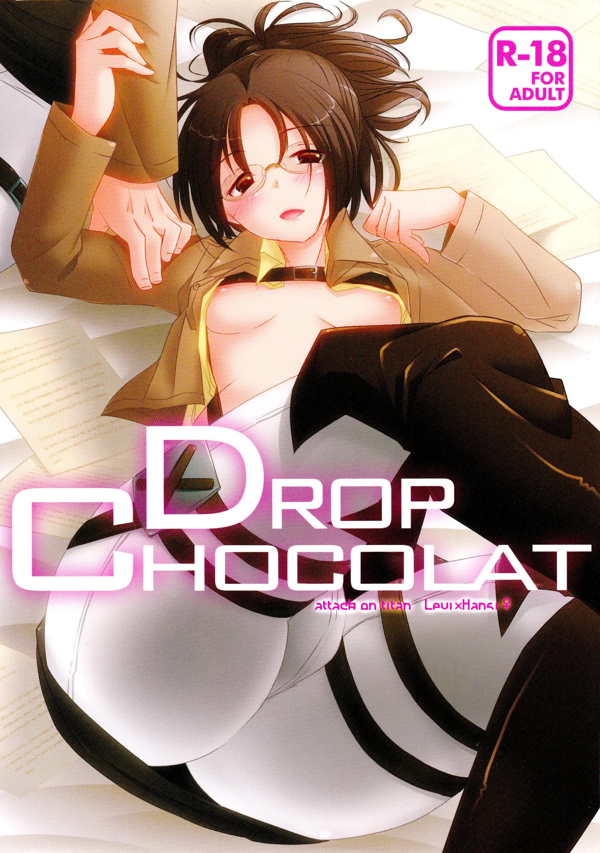 DROP CHOCOLAT Comic porno