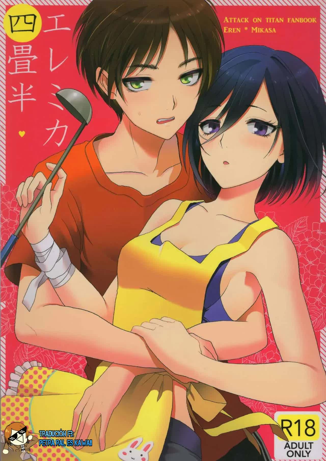 EreMika Yojouhan Comic porno