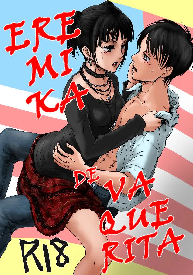 SchCa EreMika Kijoui - Eremika de vaquerita Comic porno