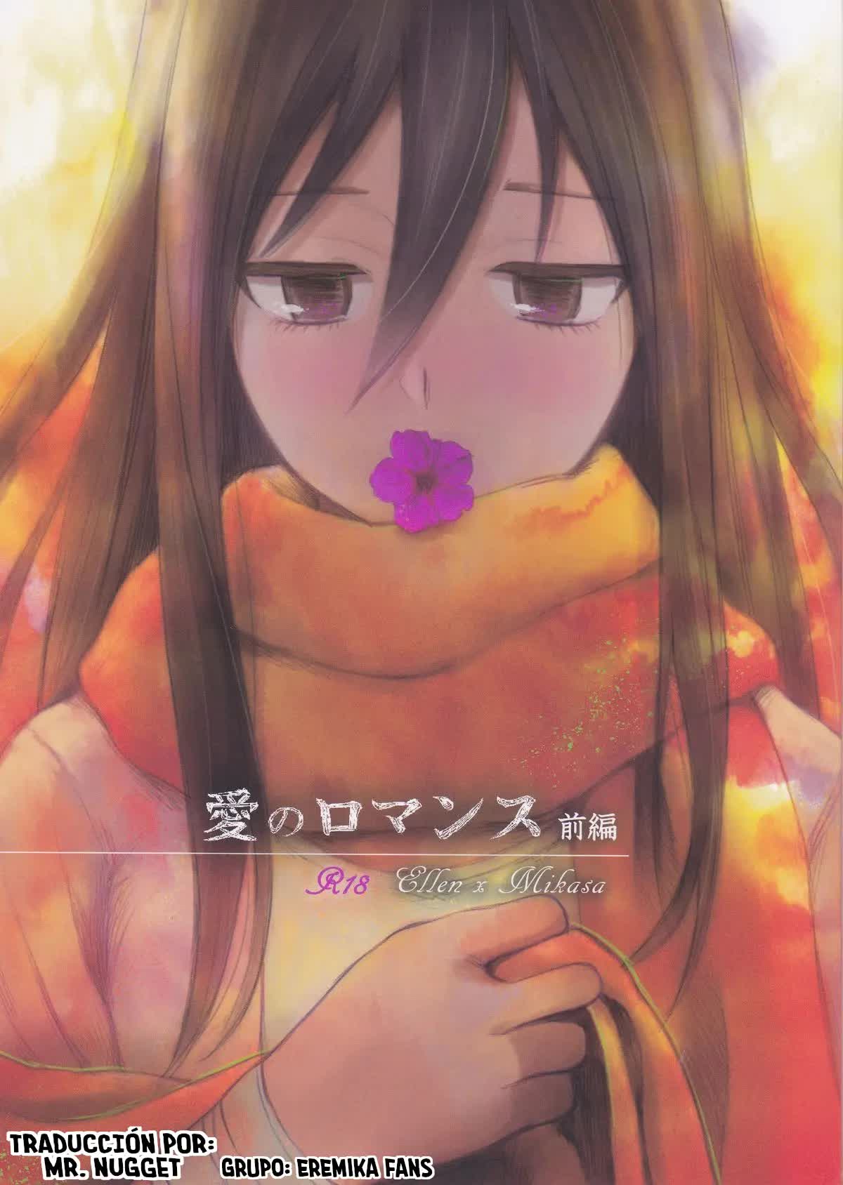 Ai no Romance Zenpen Comic porno