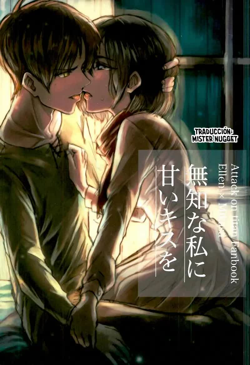 Muchi na Watashi ni Amai Kiss o Comic porno