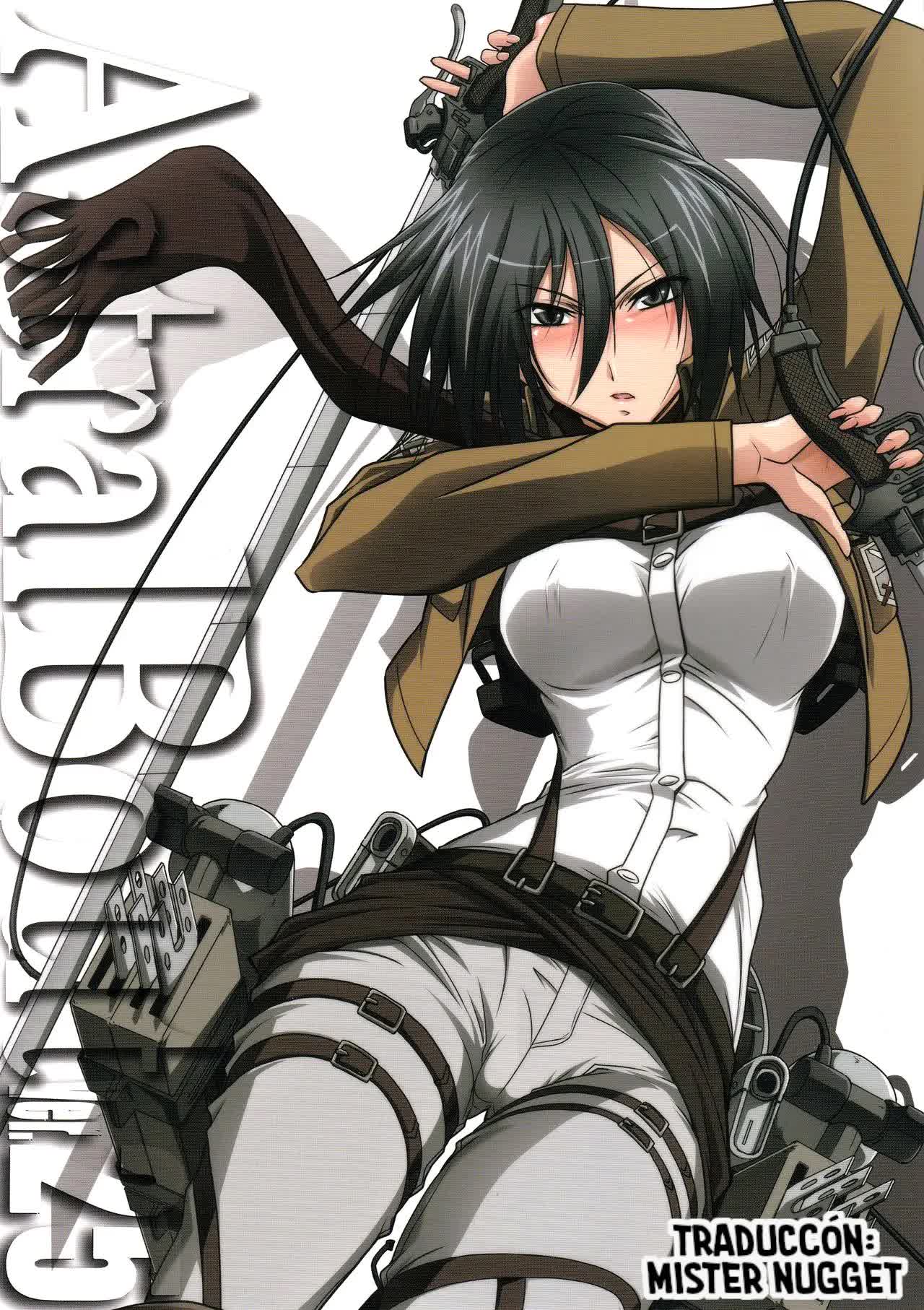 Astral Bout Ver.25 Comic porno