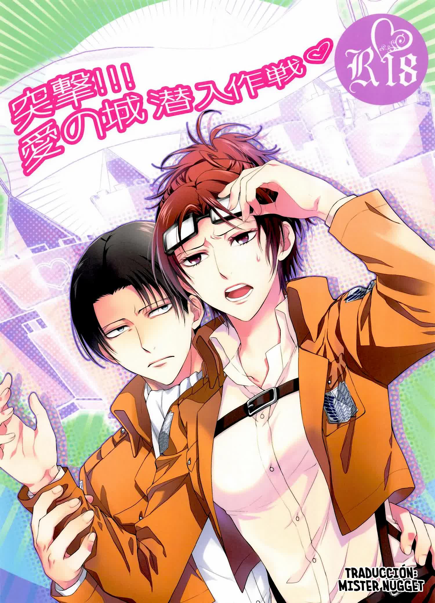 Totsugeki!!! Ai no Shiro Sennyuu Sakusen Comic porno