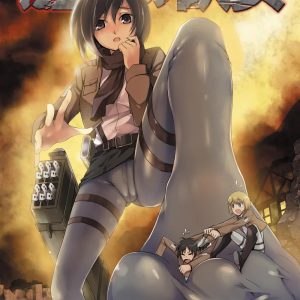 Shingeki no Yoku Onna