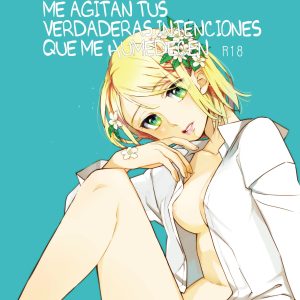 Me Agitan Tus Verdaderas Intenciones Que Me Humedecen