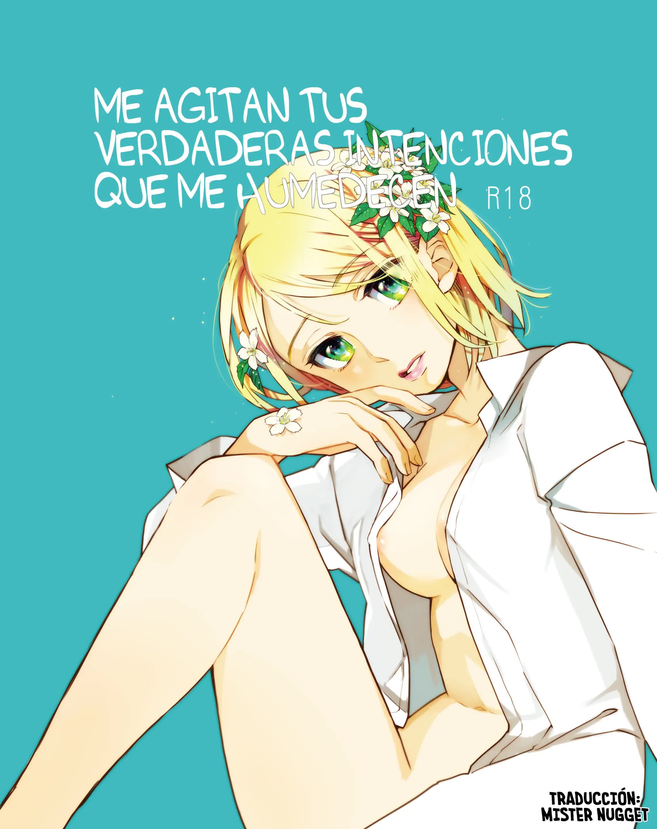 Me Agitan Tus Verdaderas Intenciones Que Me Humedecen Comic porno