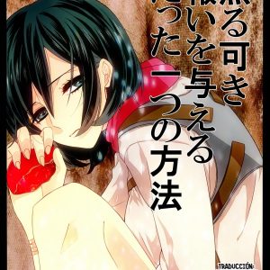 Shikarubeki Mukui o Ataeru Tatta Hitotsu no Houhou