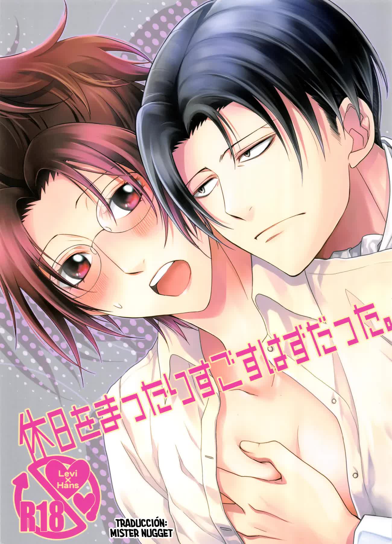 Kyuujitsu o Mattari Sugosu Hazu datta Comic porno