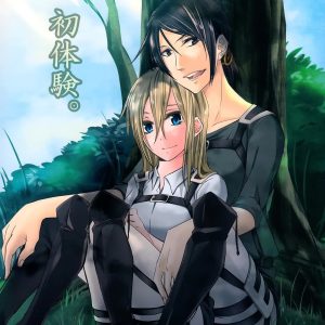 Hatsutaiken. – Their First Time