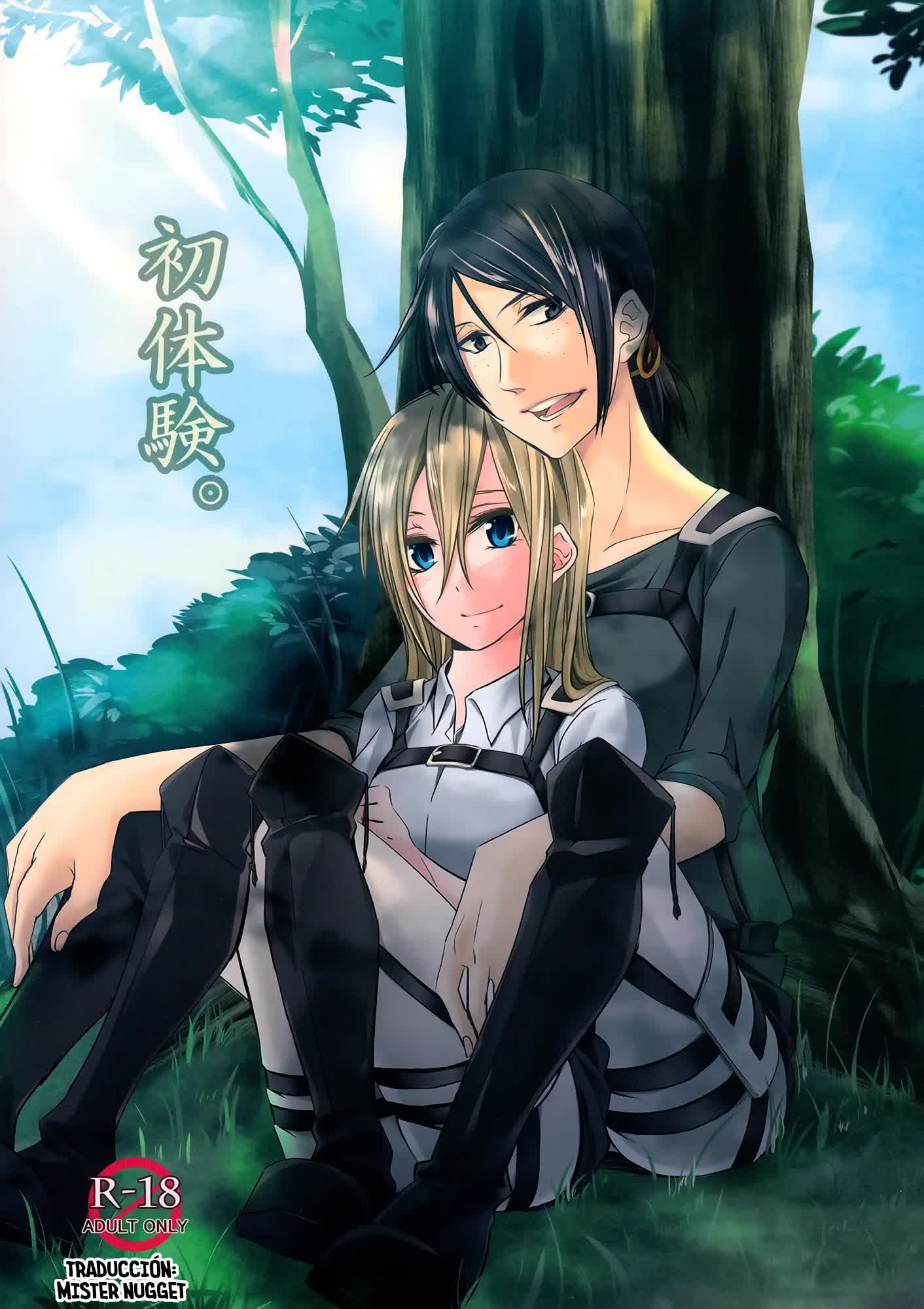 Hatsutaiken. - Their First Time Comic porno