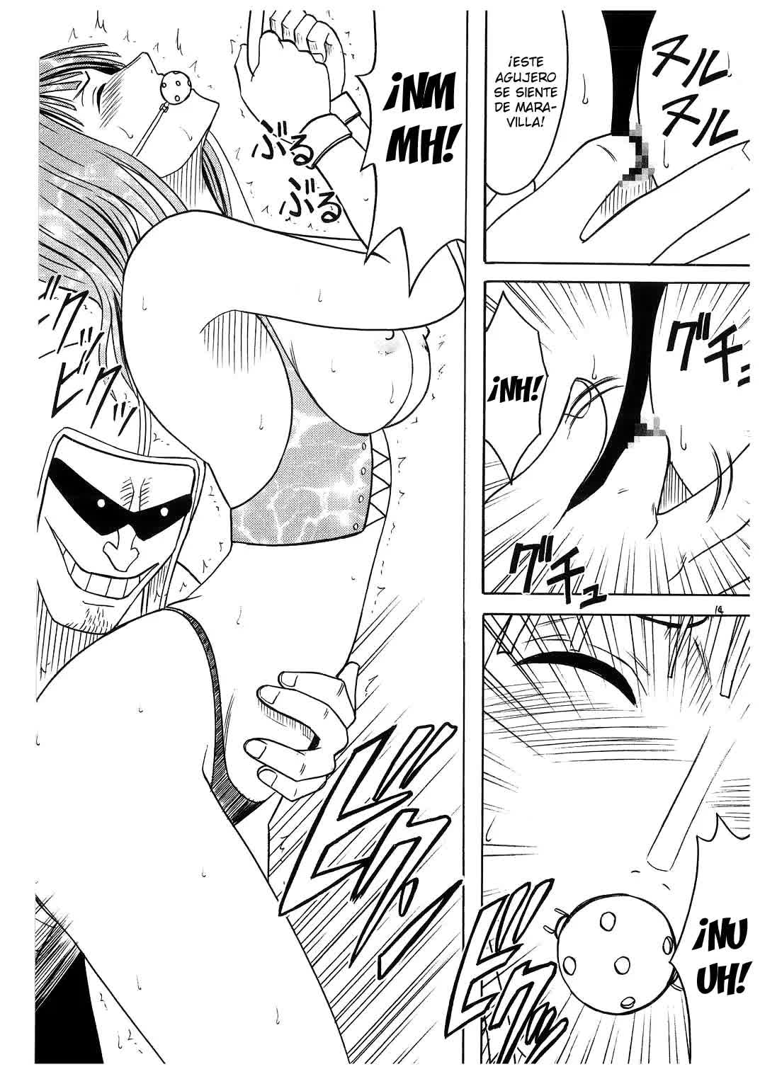 Koukai Soushuuhen 2 Comic porno