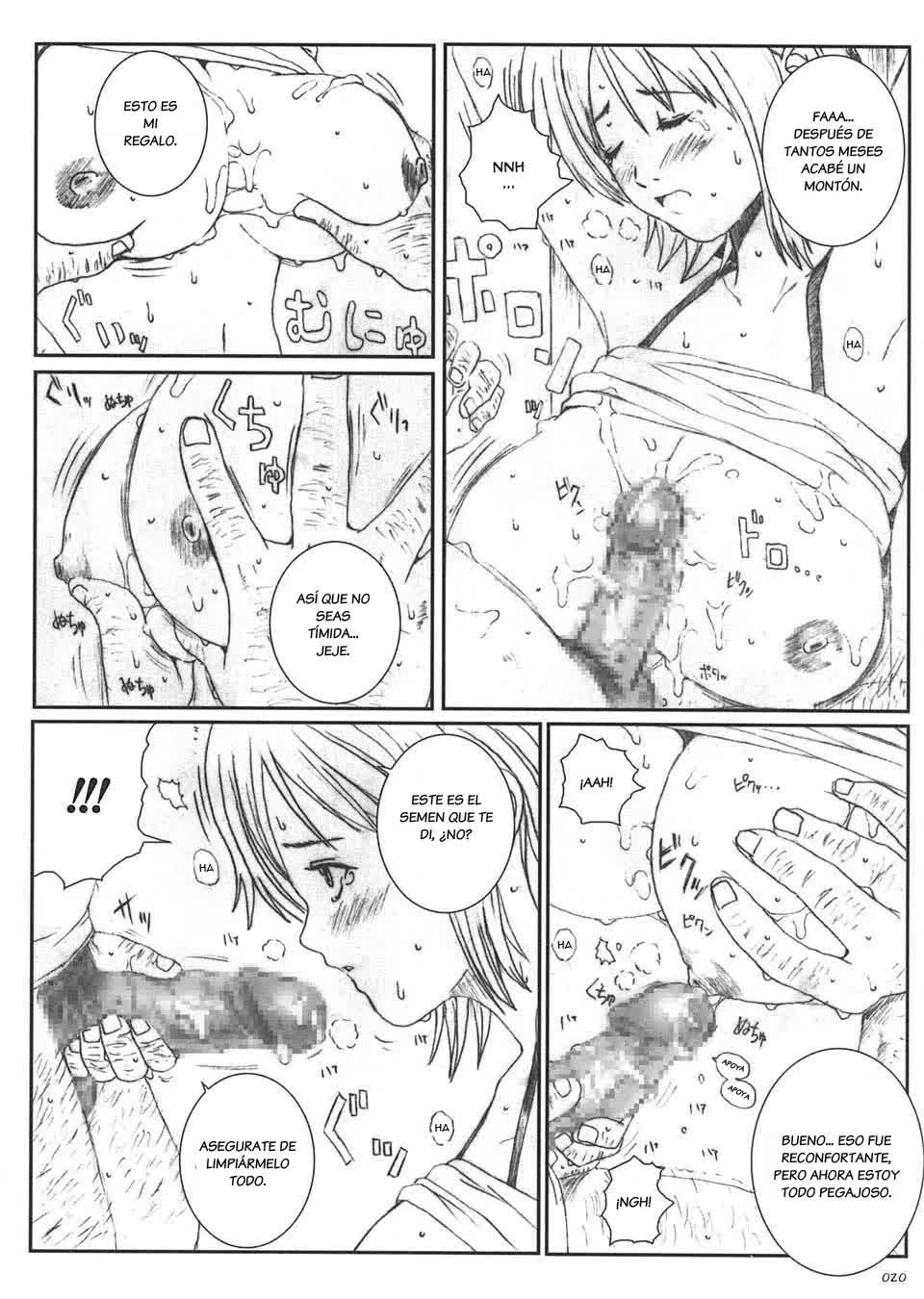 Kuusou Zikken Vol.5 Comic porno