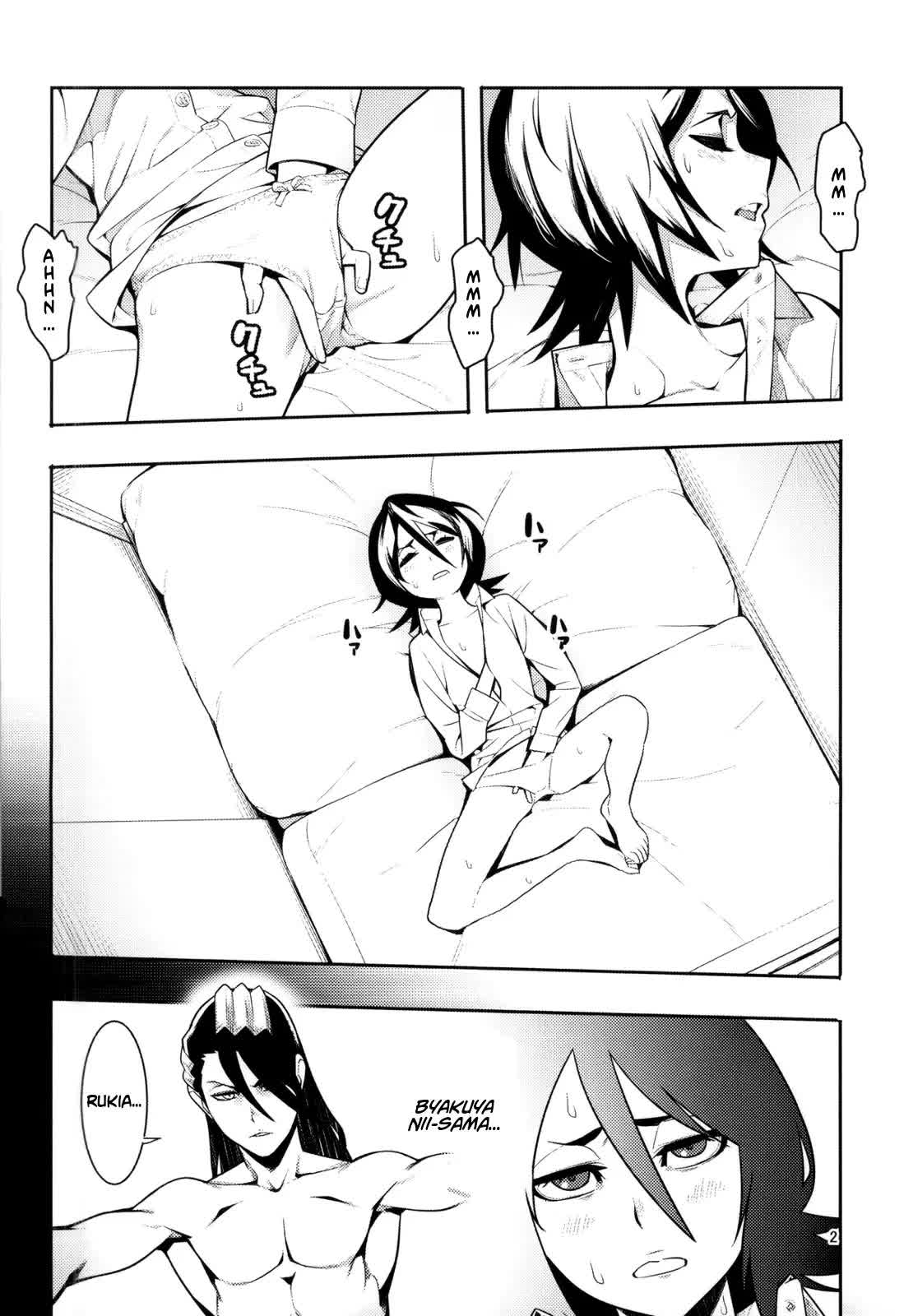 RUKIA'S ROOM Comic porno
