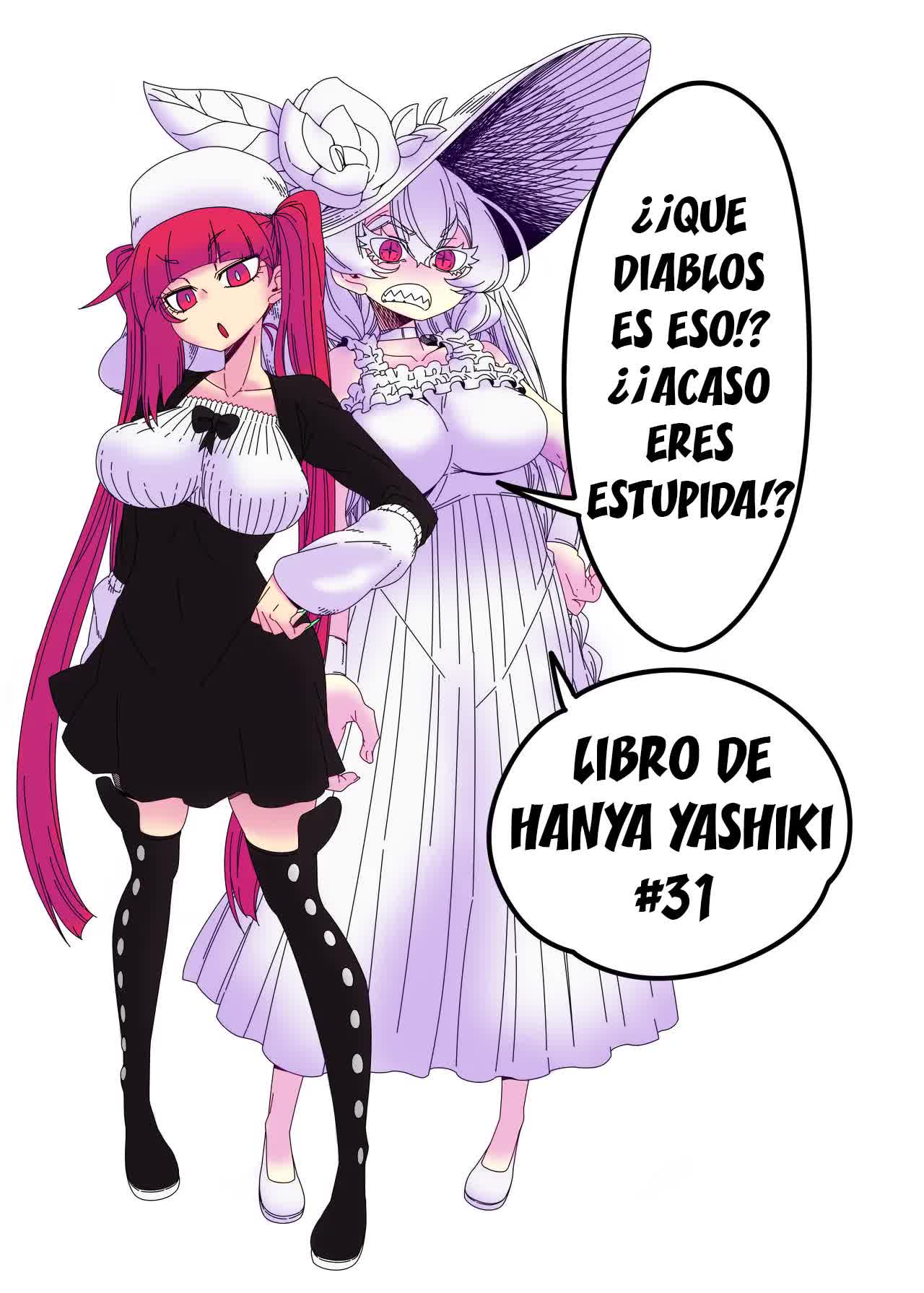 Nani yo Sore? Bakka janai no! Comic porno