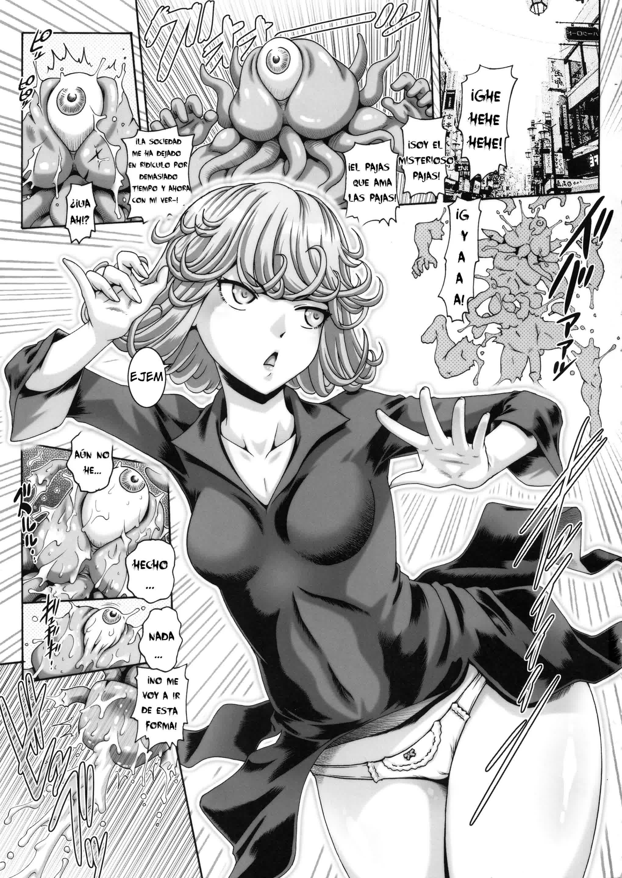 EMPIRE HARD CORE Comic porno