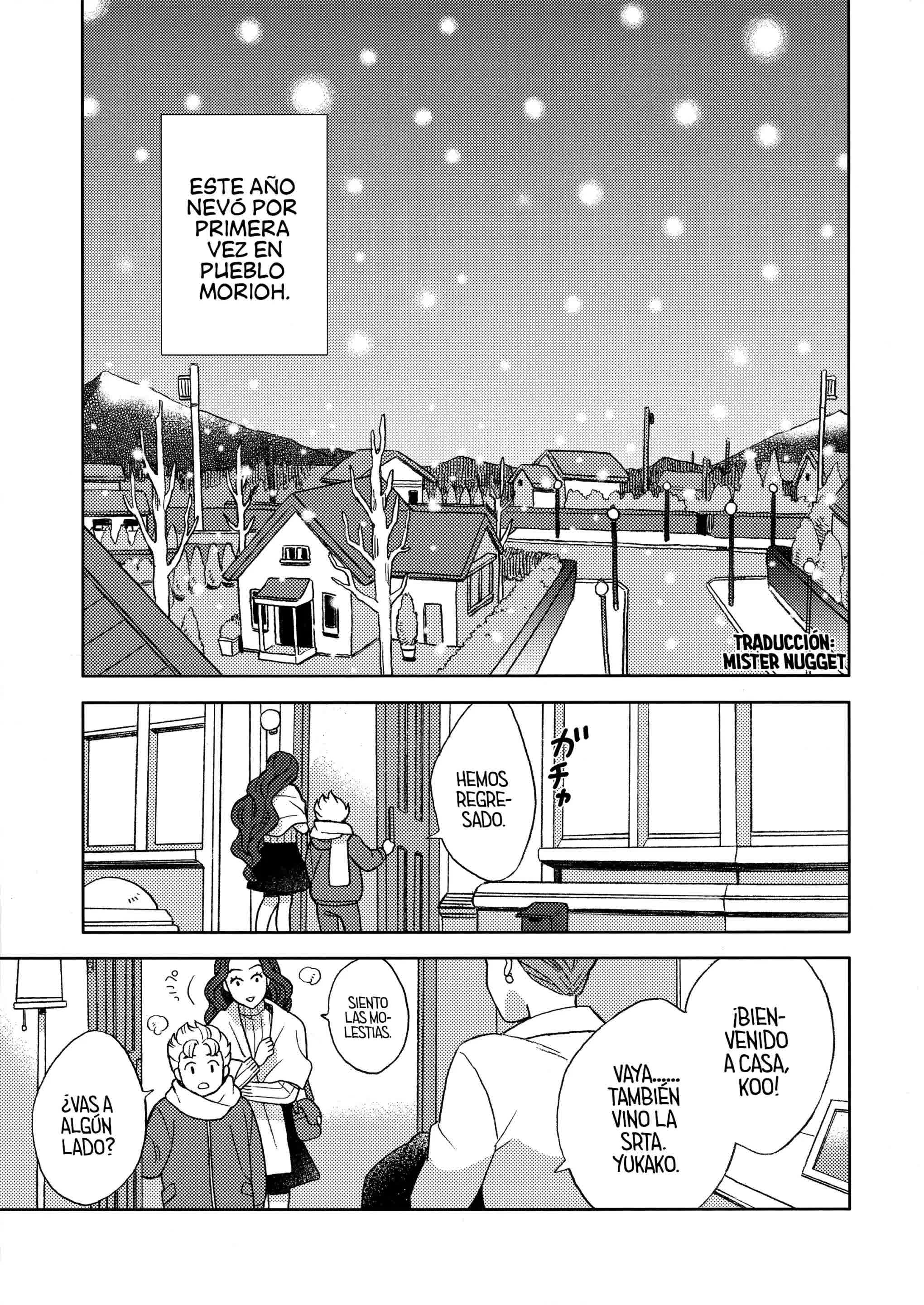 Shinshinto Somaru Comic porno