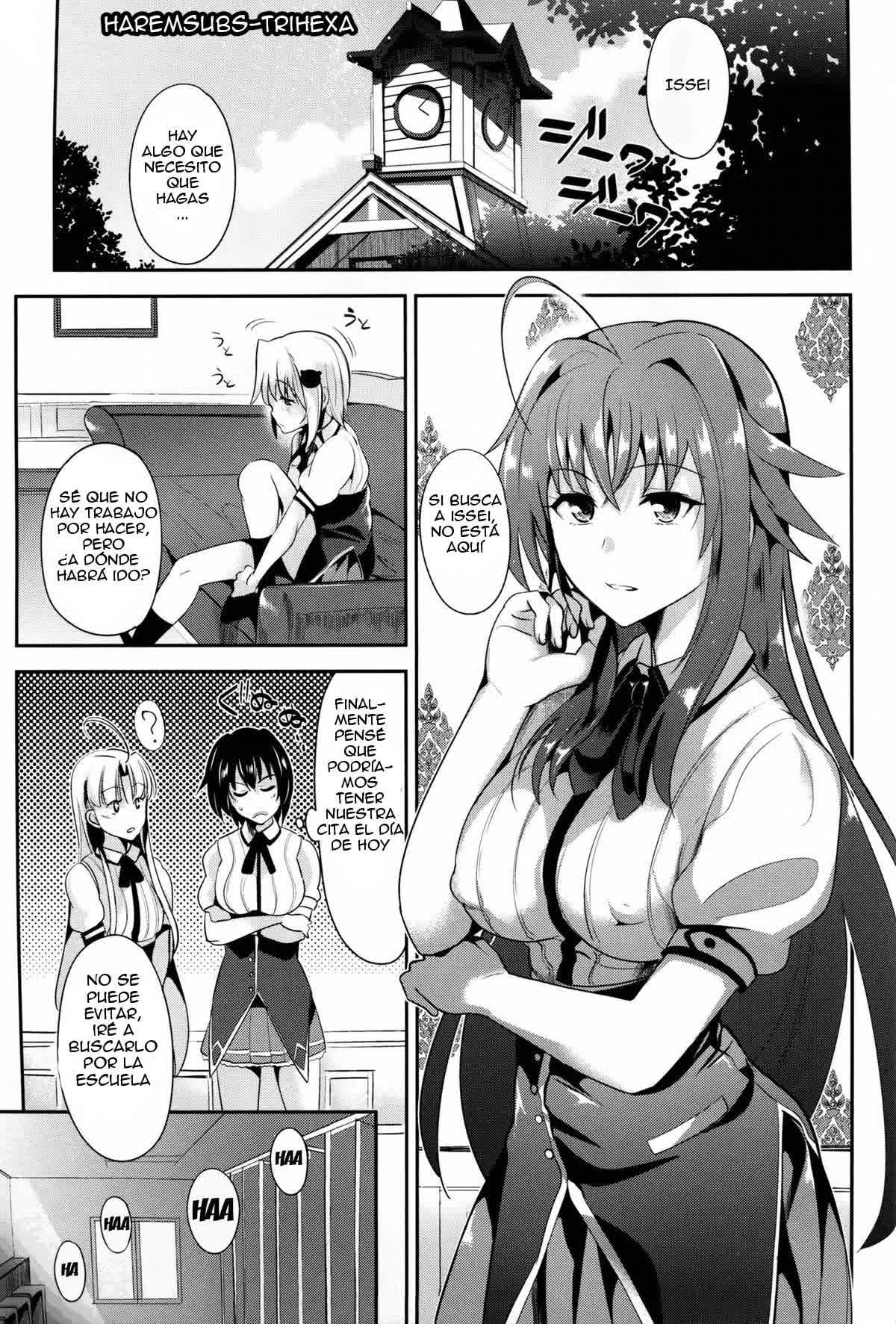 Highschool Seishun Hakusho H H - High School Sexual Puberty Report H H Comic porno
