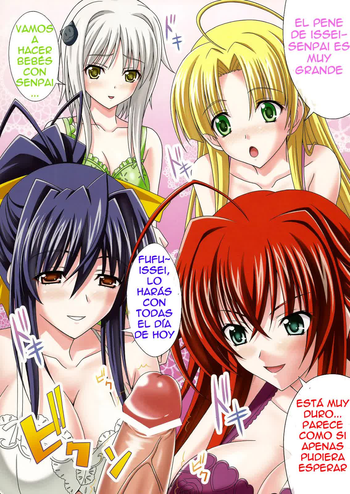 Euphoria ~High School DxD~ Comic porno