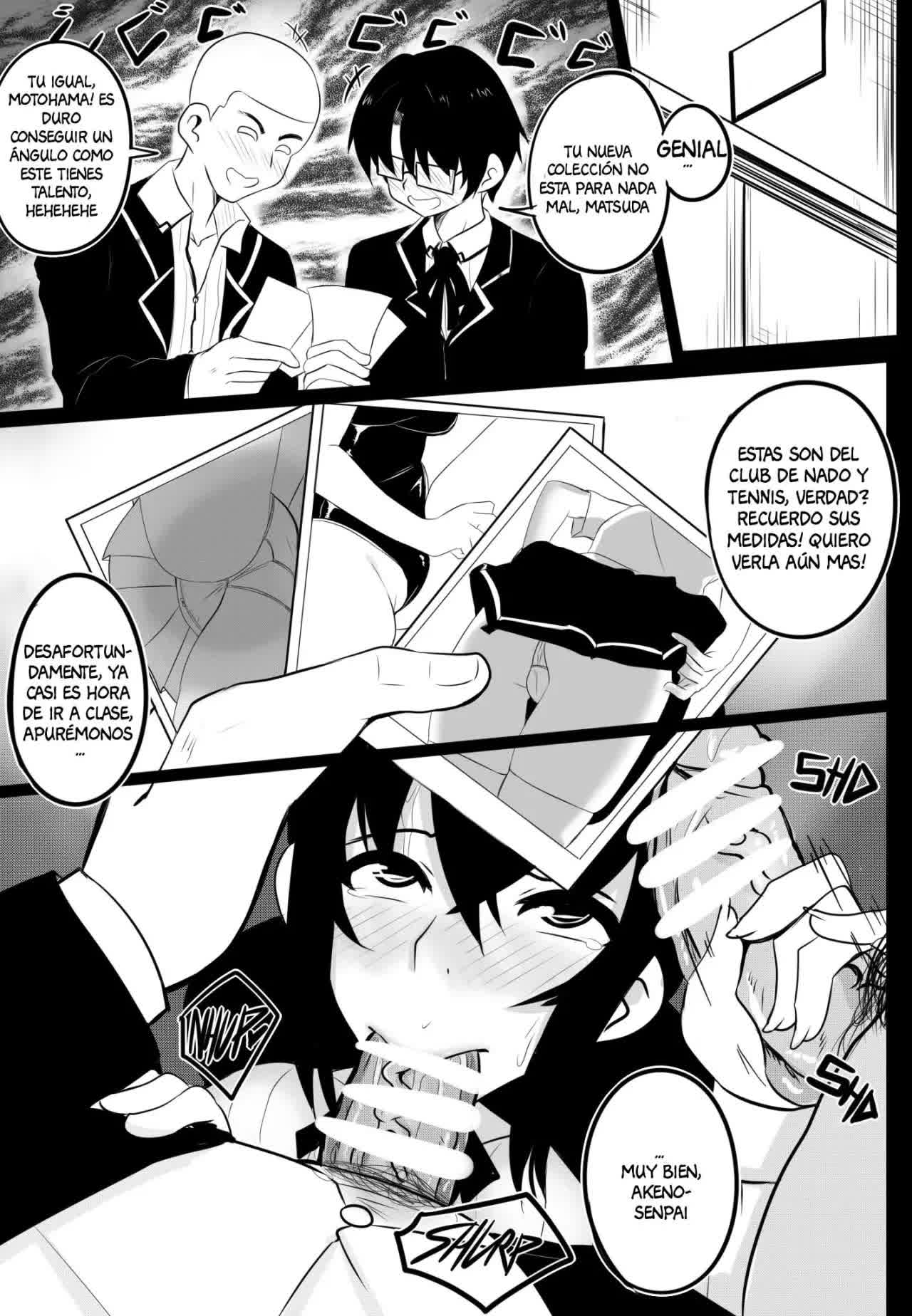 B-Trayal 22-2 Akeno Comic porno