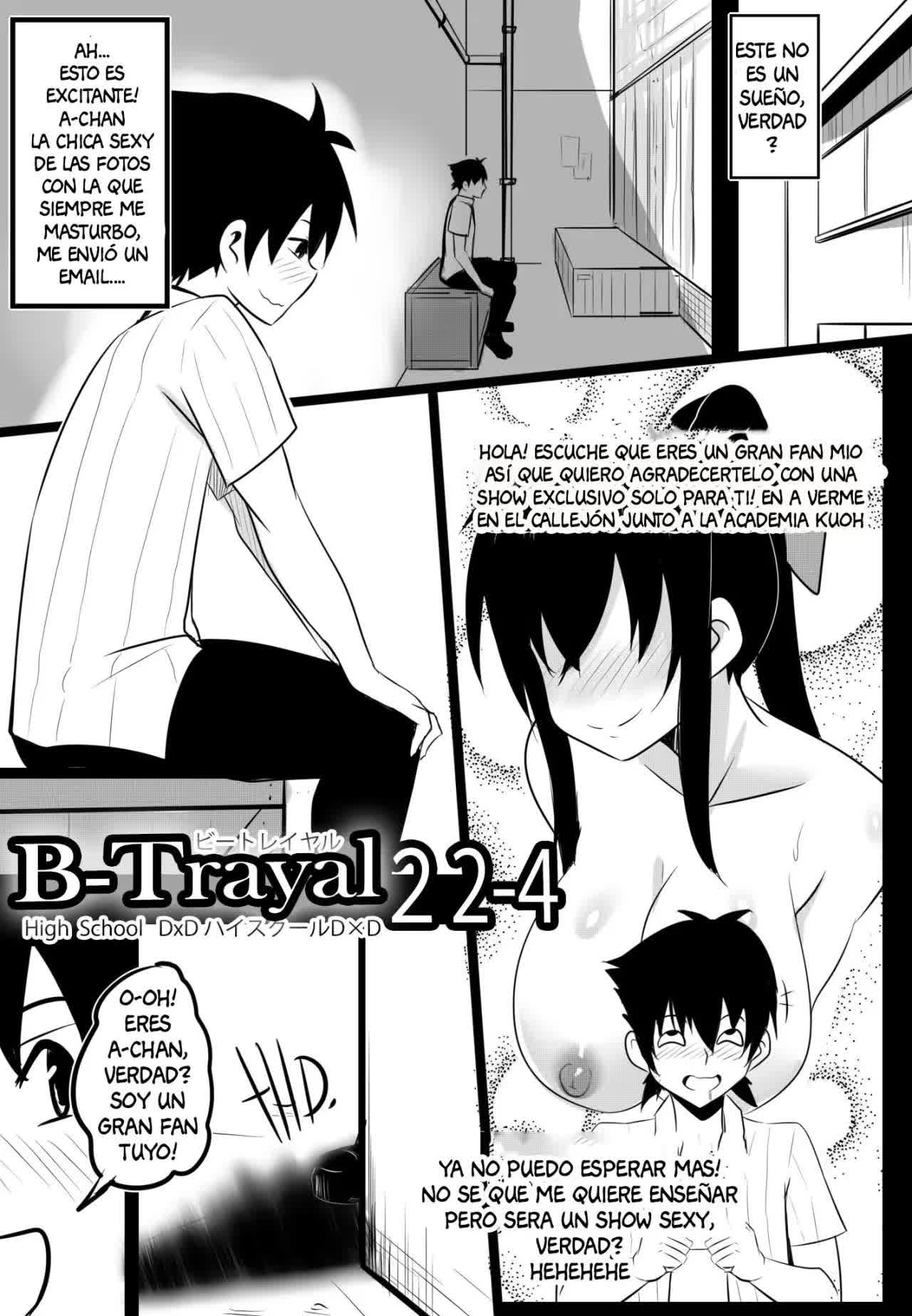 B-Trayal 22-4 Akeno Comic porno