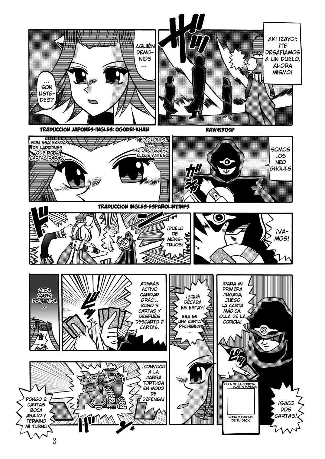 The Shining DARKNESS Comic porno