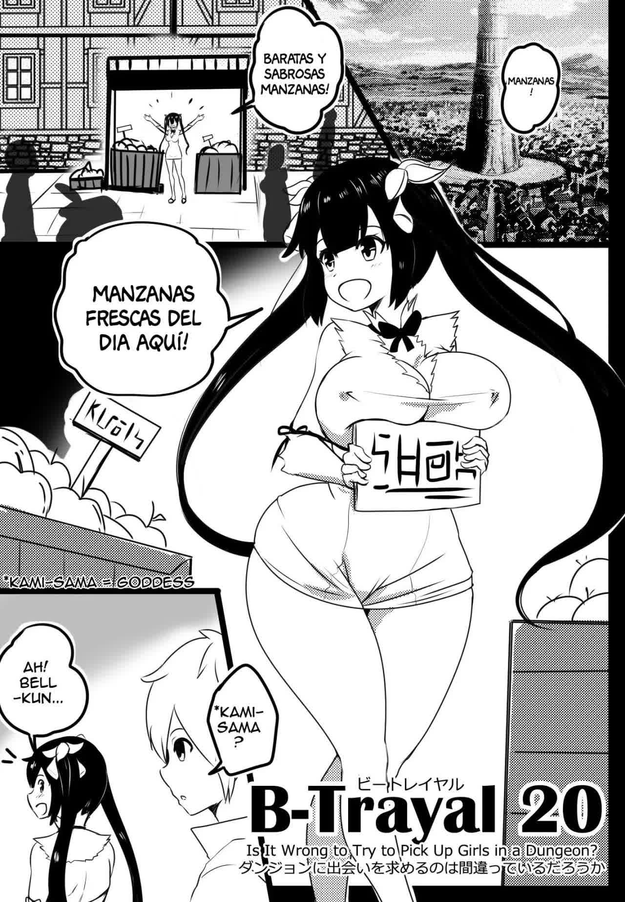 B-Trayal 20 Hestia Comic porno