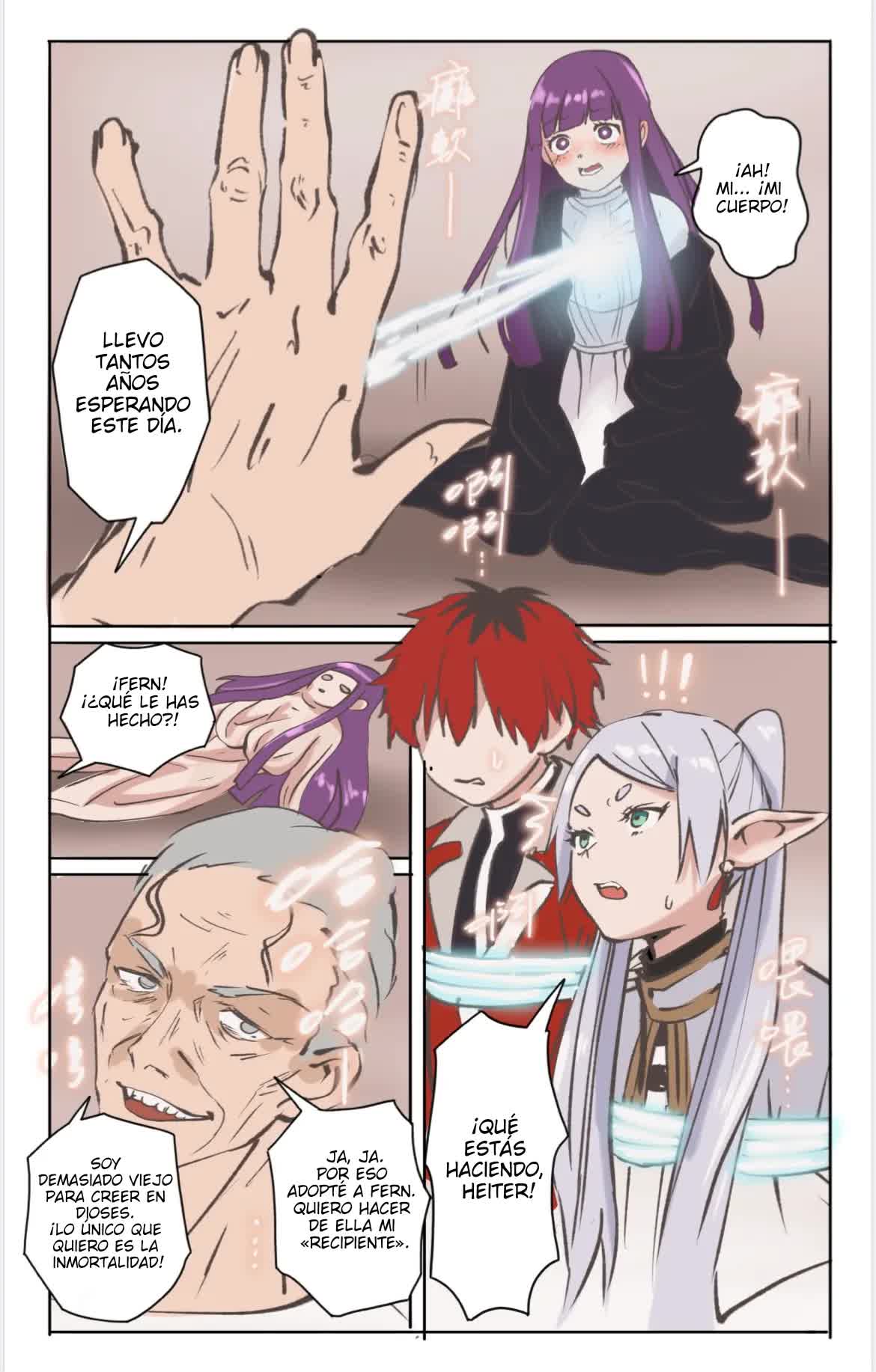 Yamiochi no Frieren 01 Comic porno