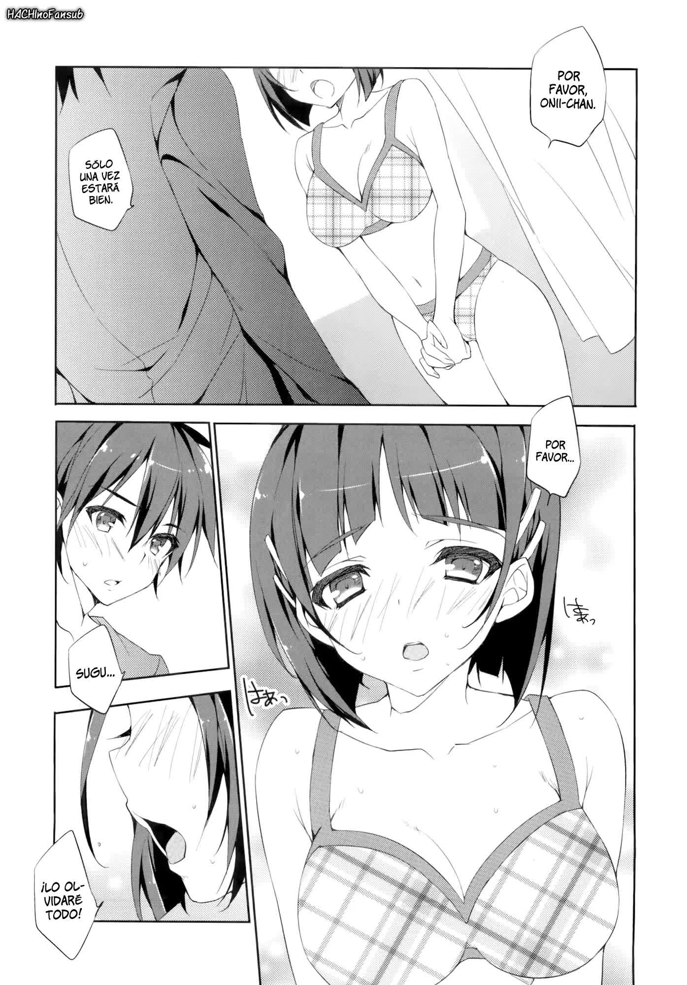 Suguha-chan no Dokidoki Oniichan Land Comic porno