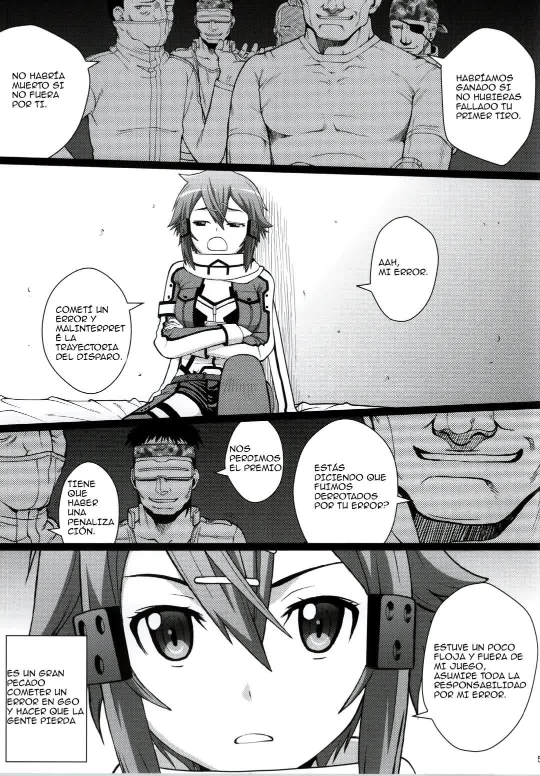 DATENSINON Comic porno