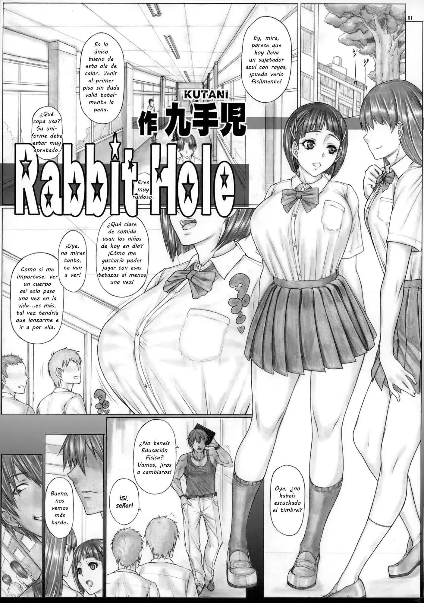 Angel's stroke 138 Sugu Suku 7 BLACK Onii-chan ni no Chara Otoko kyoushi to chou yarimakuri Netorare Sex!! Comic porno