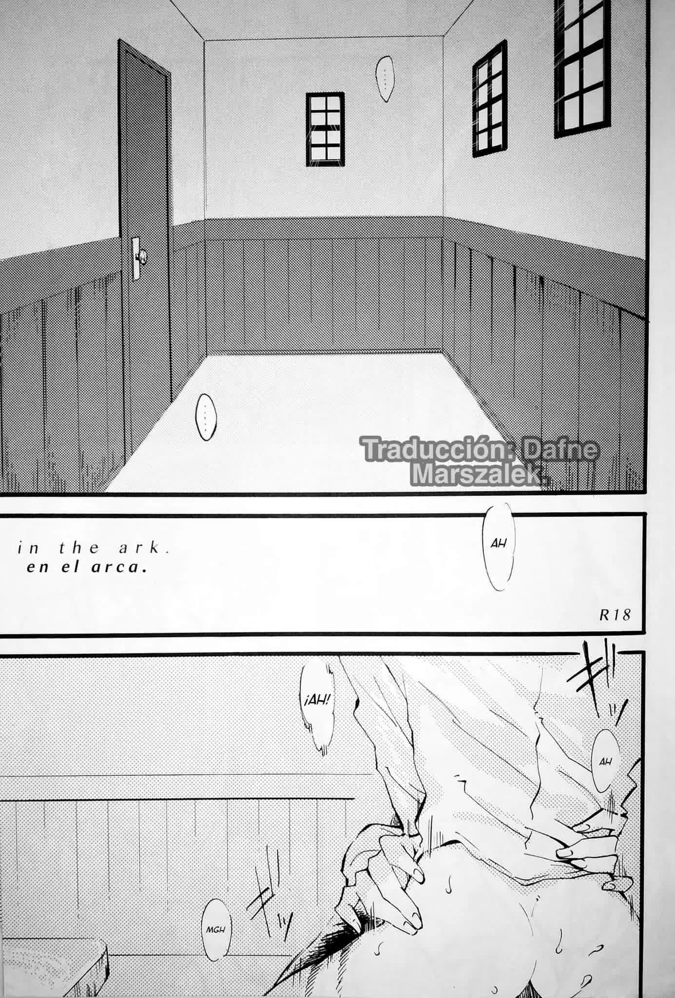 In the ark Comic porno