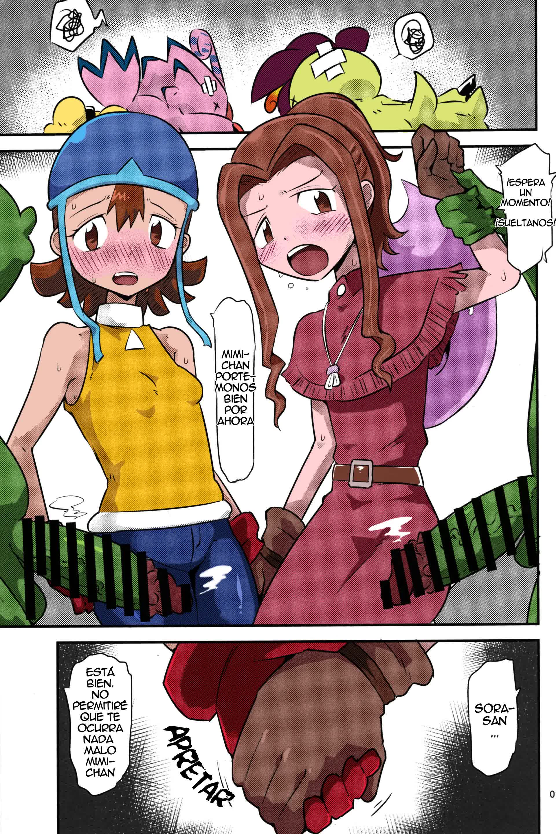 Gobli nanka ni Zettai Makenai mon Comic porno